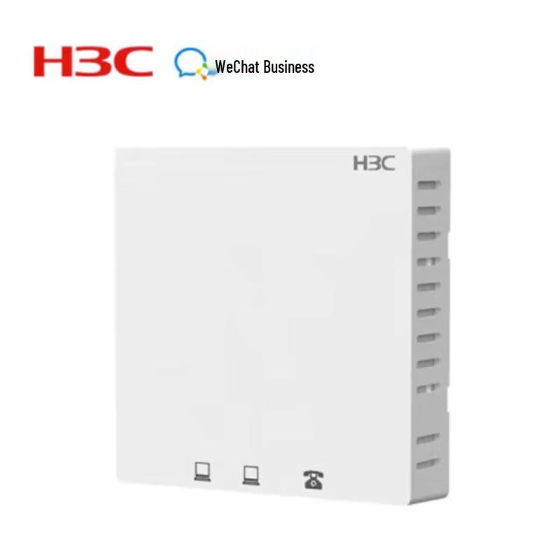 

H3C AP521H Dual-Band Indoor WiFi Access Point