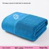 Serviette de bain épaisse absorbante en pur coton pour la maison et le lavage du visage