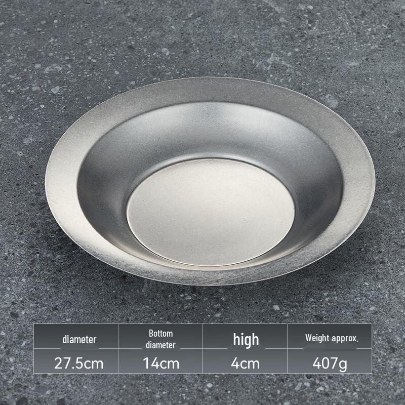 

ZISIZ Retro Gold Stainless Steel Three-Compartment Serving Plate 27cm