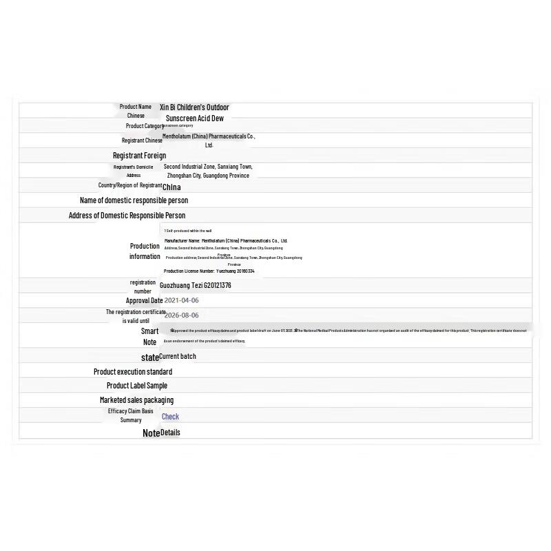 Mentholatum Sunplay Kids Outdoor Sunscreen Spray