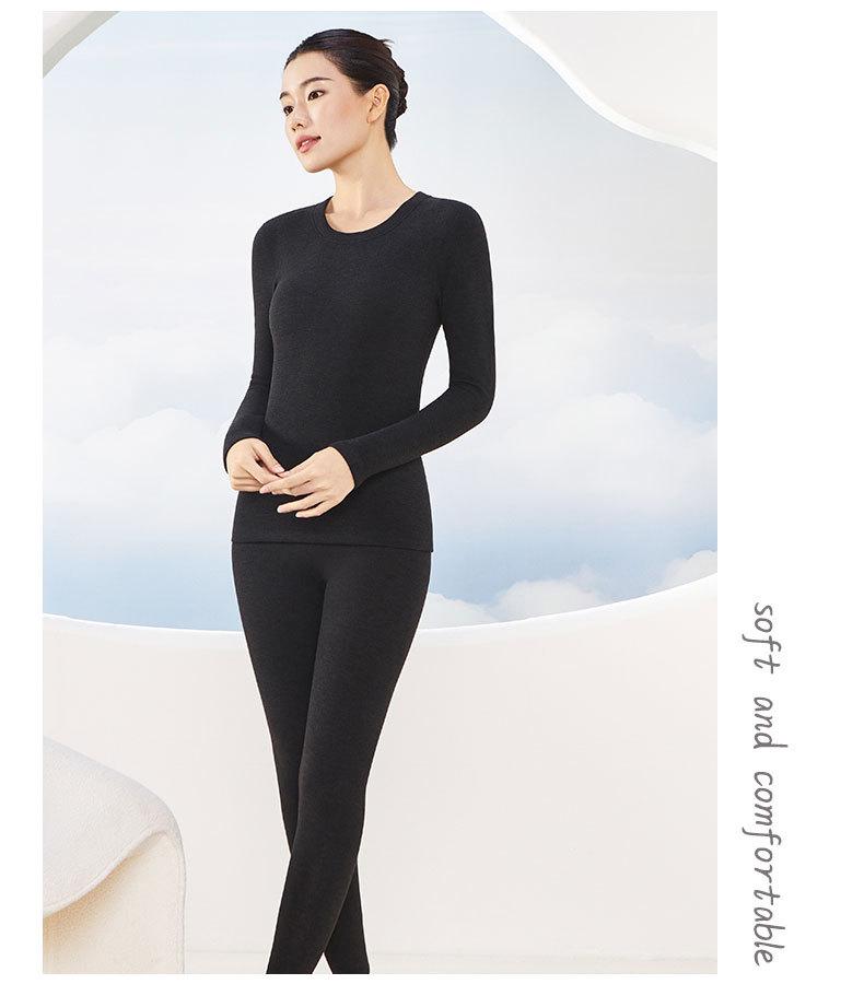 Women's Antibacterial Silk-Blend Cashmere Warm Underwear Set: Soft, Lightweight, and Thickened for Autumn/Winter