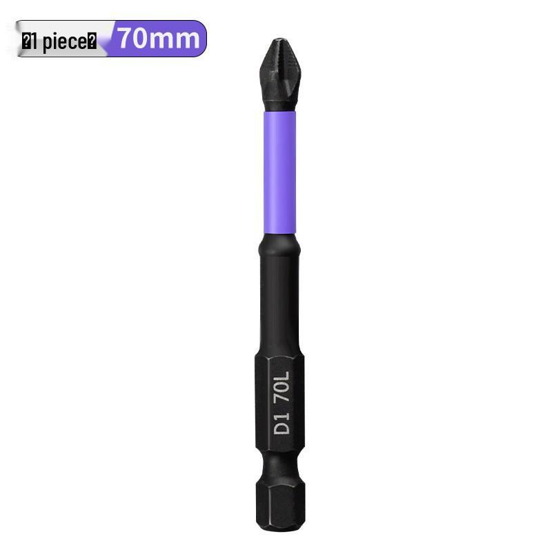 PH2 Magnetic Anti-Slip Phillips Screwdriver Bit Set, 25-150mm, High Hardness Electric Screwdriver Heads