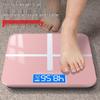 Tu Yi B6051 Smart Body Weight Scale with USB & Solar Charging