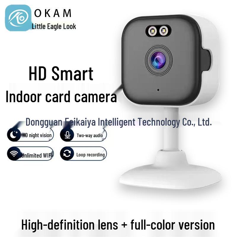 

Indoor WiFi HD Smart Camera with Mobile Remote, Infrared Night Vision & Wireless Monitoring