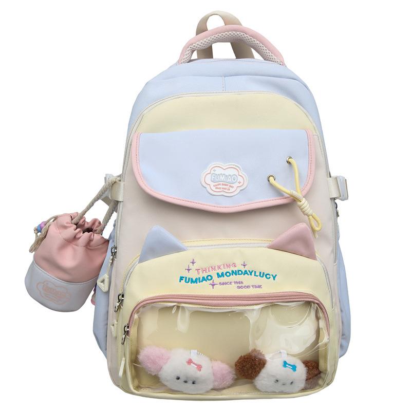 Schoolbag Cute Cat Small Fresh Junior High School Student Large Capacity Schoolbag High School Student Backpack College Girl Pain Bag Baby Bag