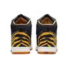 Nike Dunk High Premium God Of Wealth Unisex Sneakers Black Phantom Sail DQ4978-001