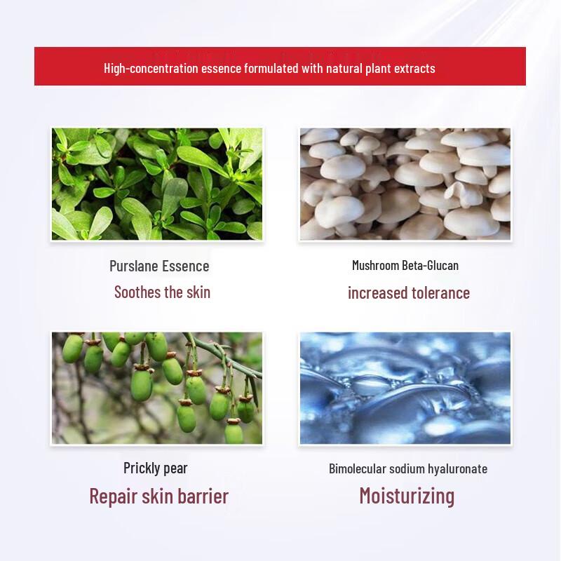 Winona Cremă Reparatoare Hidratantă Calmantă 50g