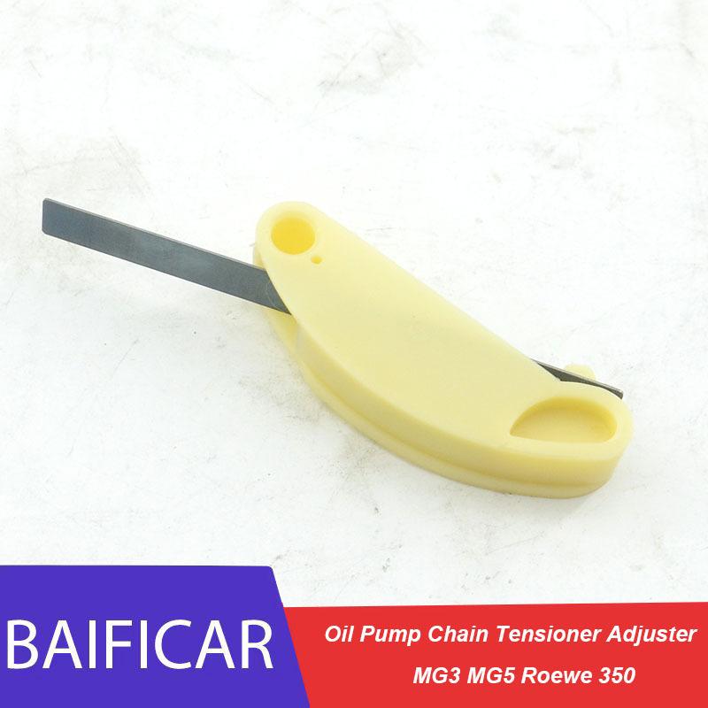 Baificar Brand New Oil Pump Chain Tensioner Adjuster For MG3 MG5 Roewe 350