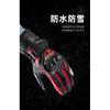 ORZ Motorcycle Gloves Windproof Waterproof Guantes Moto Men Motorbike Riding Gloves Touch Screen Moto Motocross Gloves Winter