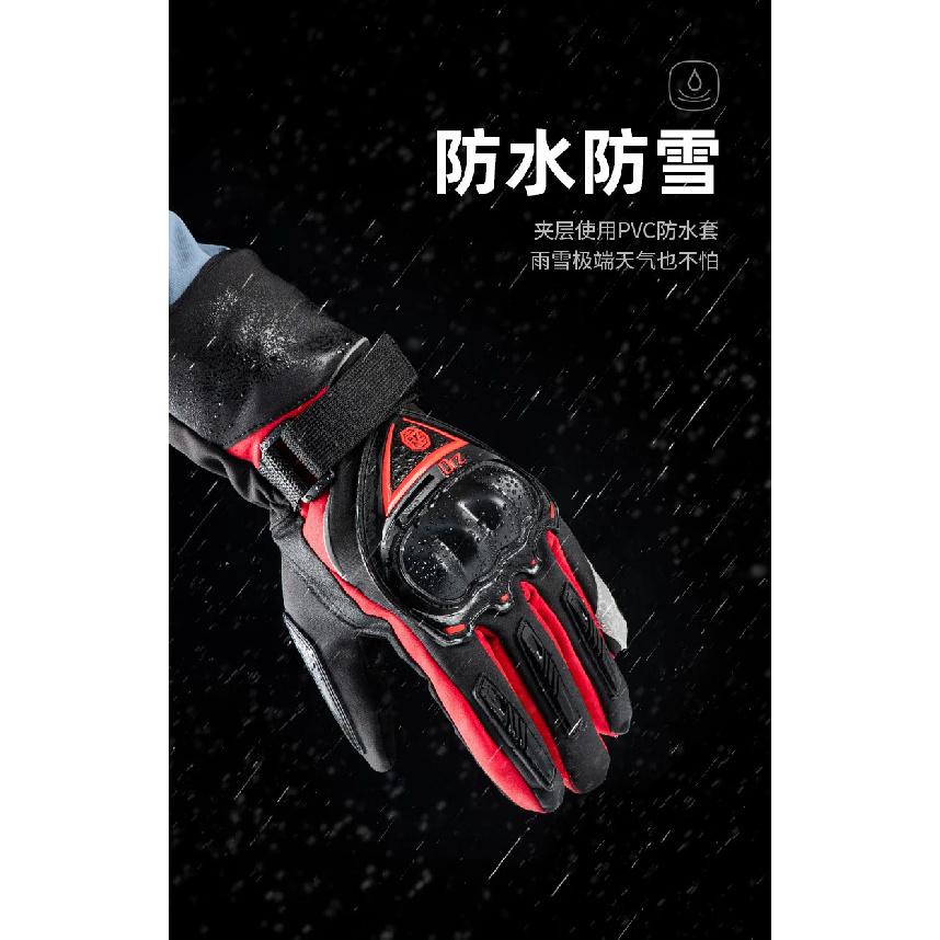 ORZ Motorcycle Gloves Windproof Waterproof Guantes Moto Men Motorbike Riding Gloves Touch Screen Moto Motocross Gloves Winter
