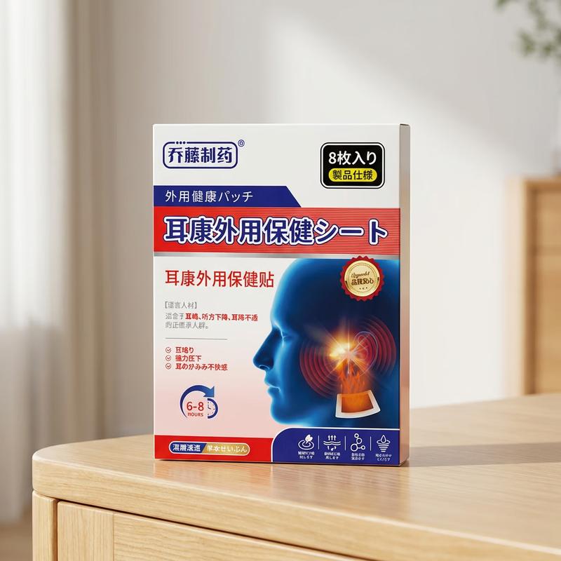 Tinnitus Relief Ear Patch