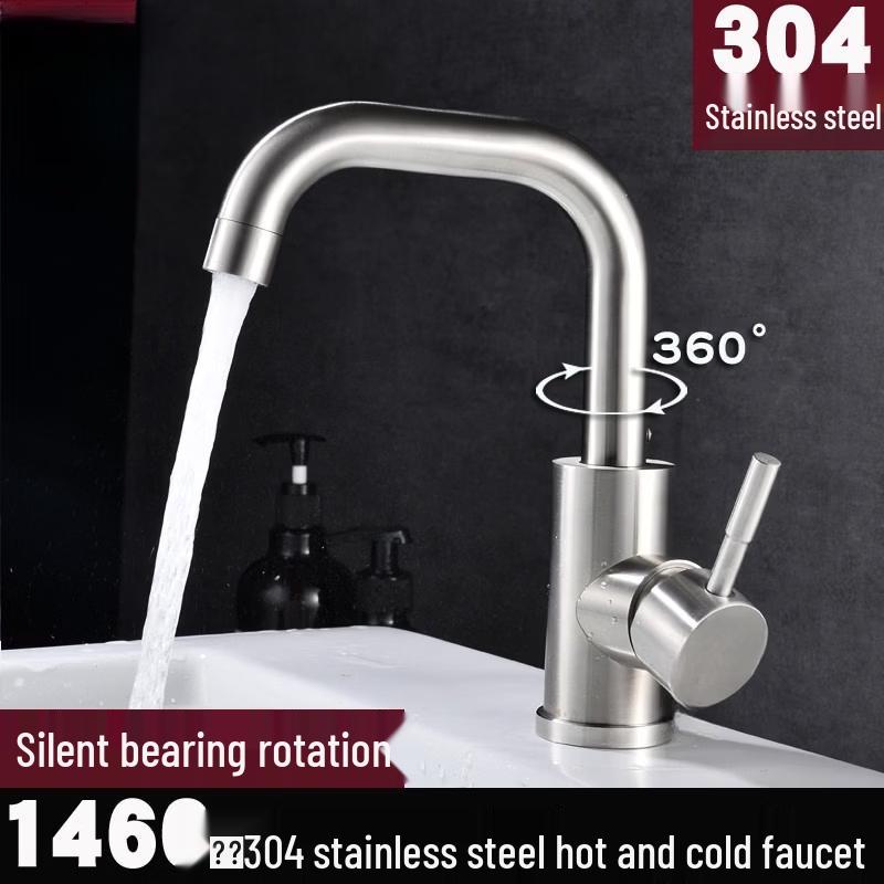 304 Stainless Steel Single-Handle Hot & Cold Basin Faucet