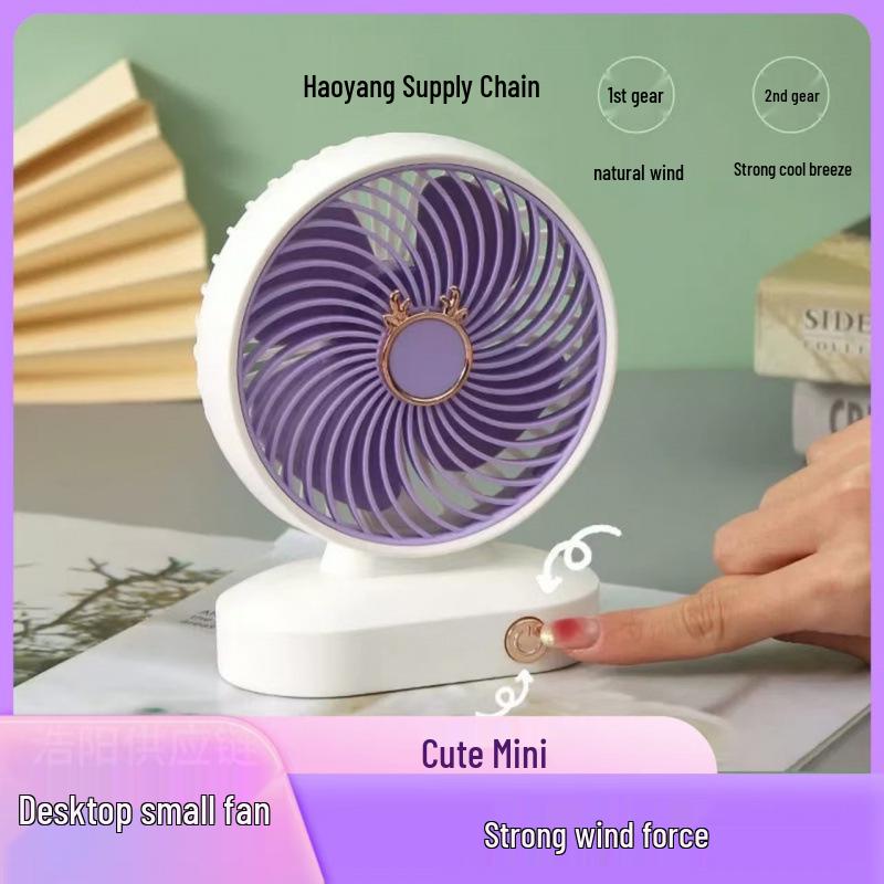 Mini Electric Desktop Fan - Rechargeable & Cute for Dorm or Office