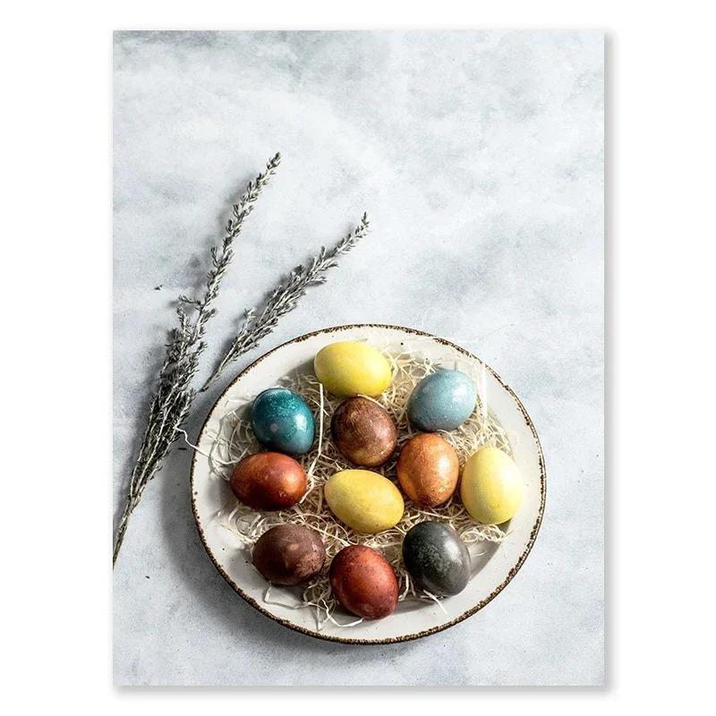 Boho Bunny And Flowers Decorative Easter Print Wall Art Poster Warm Modern Gallery Wall Living Room Decorative Canvas Painting