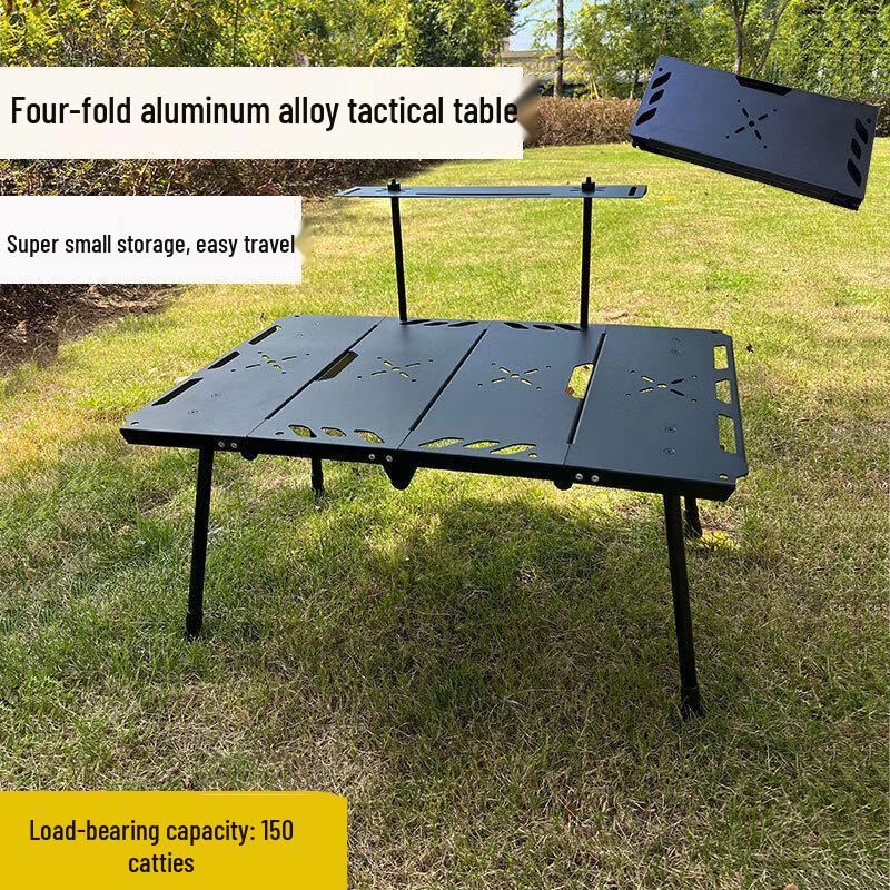 Portable Height-Adjustable Folding Camping Table
