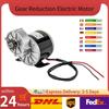 Moteur Électrique 250W 12V à Réduction par Engrenages Moteur CC à Balais Moteur à Balais MY1016Z pour Scooters & Vélos Électriques