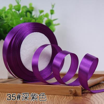 6/10/15/20/25/40/50mm Dark Purple Silk Ribbon Wedding Party Decoration Gift Wrapping Christmas Sewing Fabric Ribbon 22meters/lot