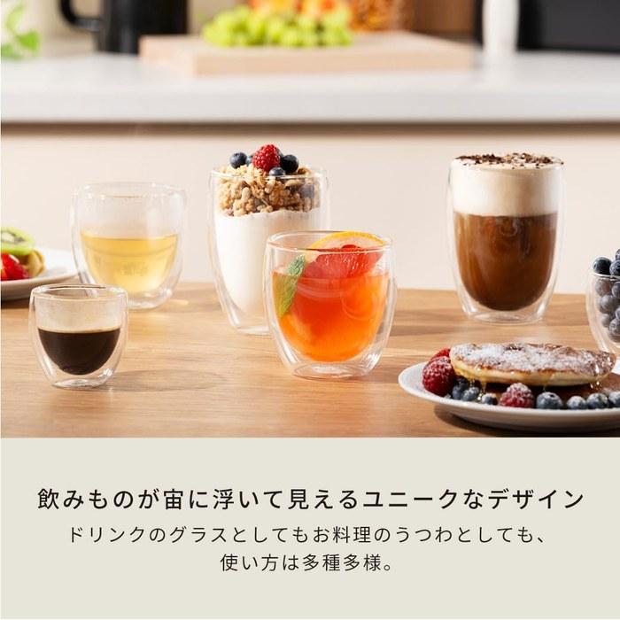 BODUM Pavina Double Wall Glass 350ml (2-pack)