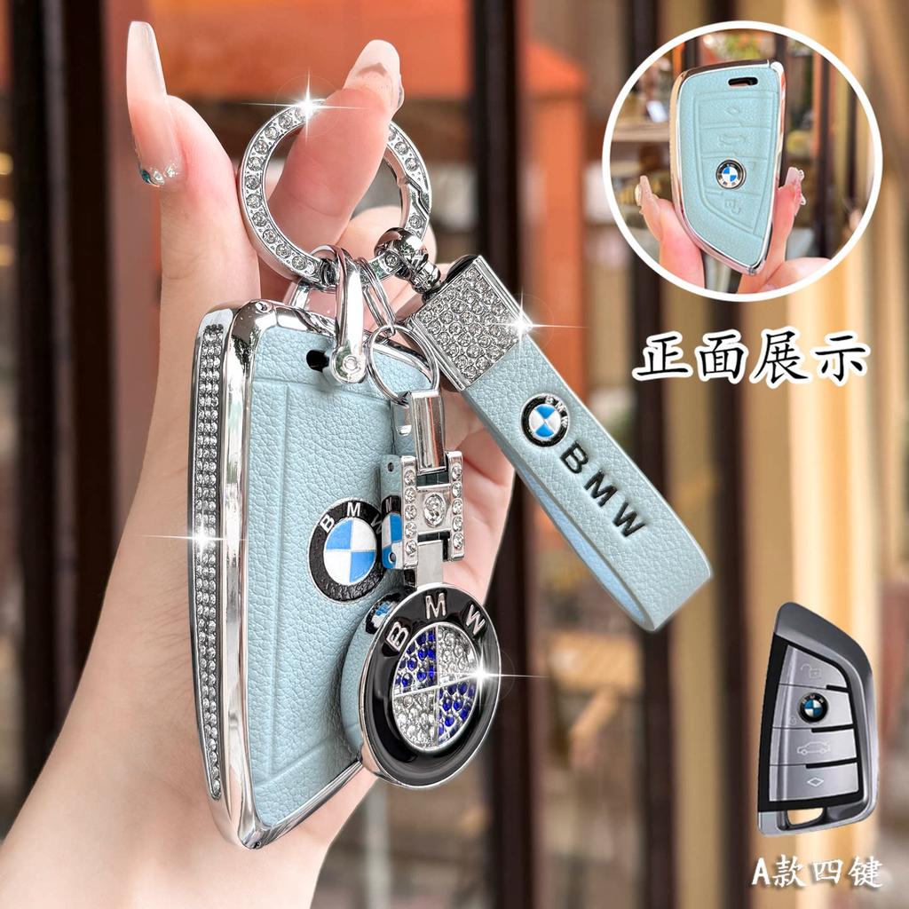 BMW Car Key Case Cover for F20 F30 G20 F31 F34 F10 G30 F11 X3 F25 X4 I3 M3 M4 1 3 5 Series - Protective Accessory WC9