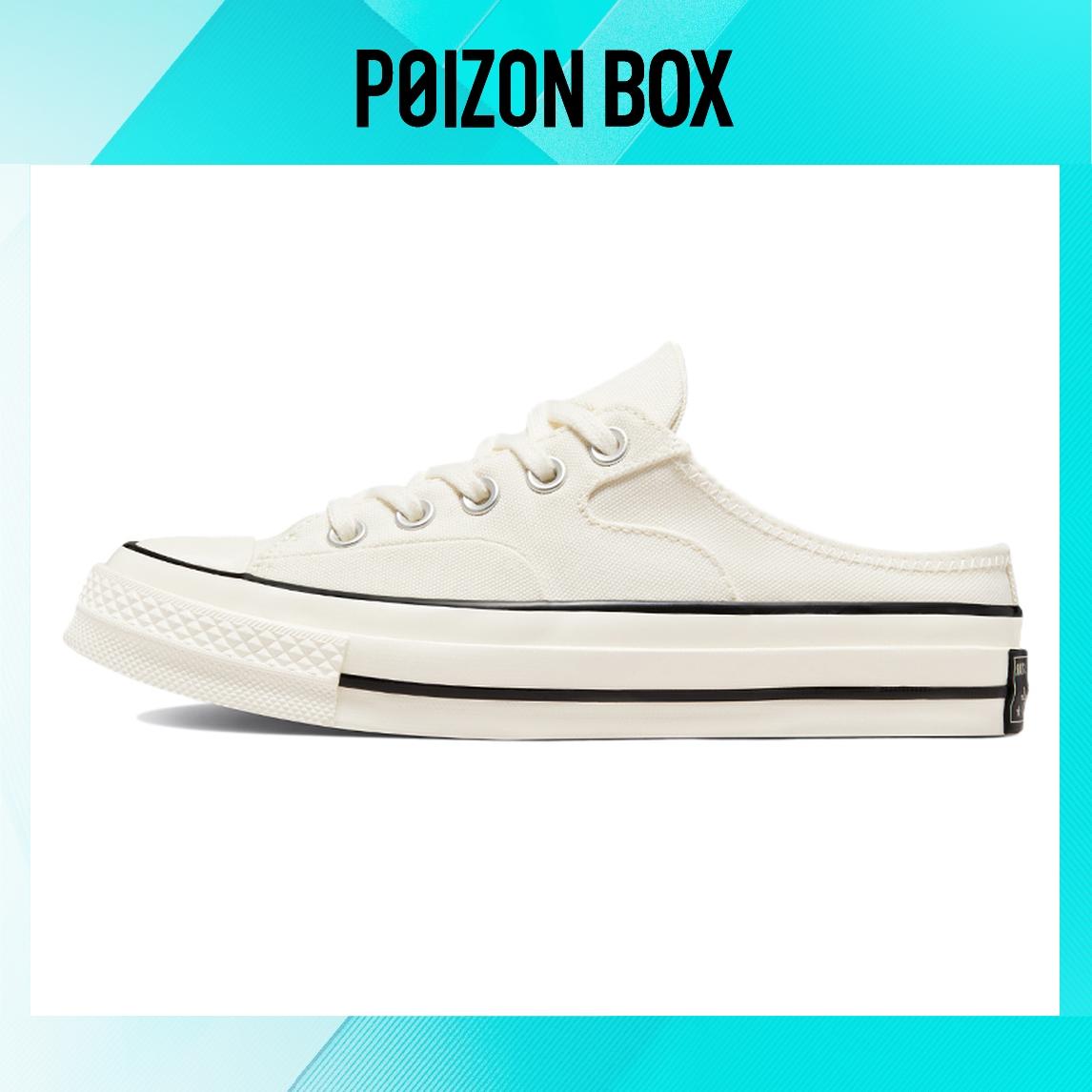 

кеды Converse Chuck Taylor All-Star 70 Mule Slip On Egret 172592C