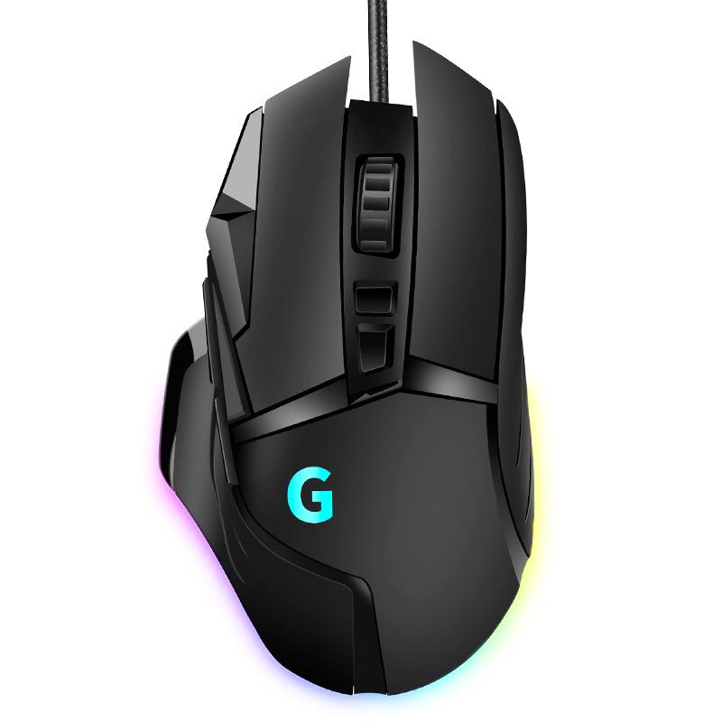 G502 Bekabelde Gamingmuis met RGB-verlichting - USB Macro Programmering