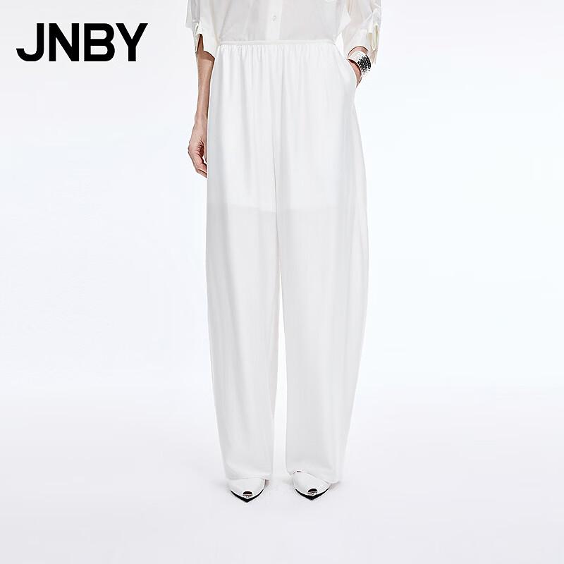 JNBY Summer Loose Wide-Leg Casual Pants S