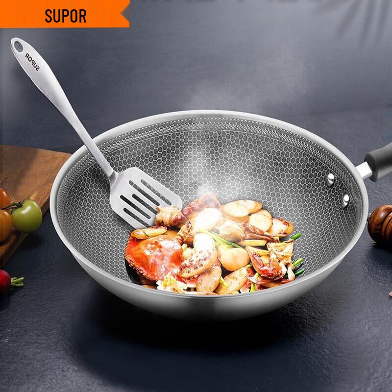 Supor 316 Stainless Steel Non-Stick Wok 30cm