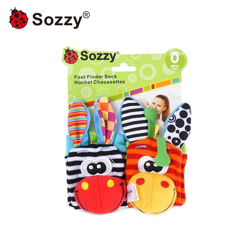 Zebra Animal Baby Toy: Sozzy Wrist Strap, Hand-Cranked Pacifier, Socks & Small Bell Color Card.