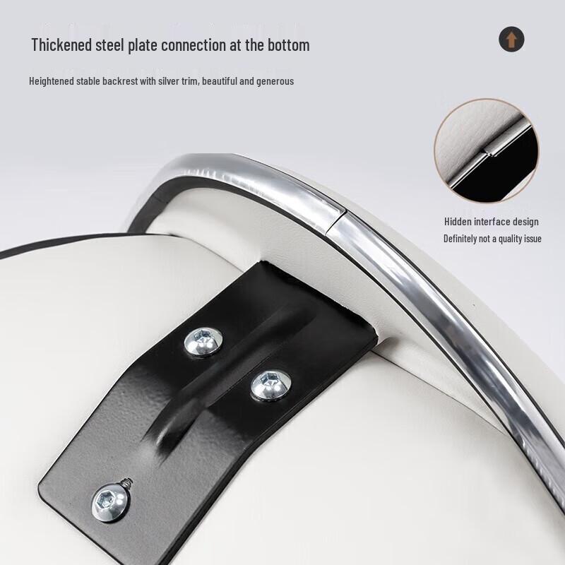 Adjustable Bar Stool with Backrest