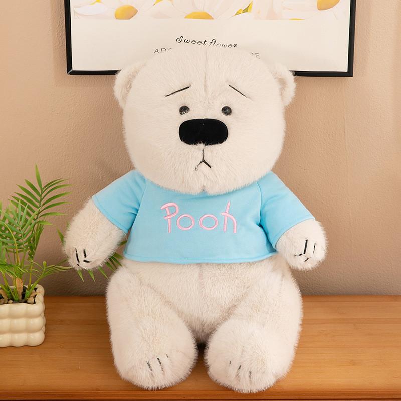 

Wear Bear Clothes Plush Toy Cartoon Stuffed Animal Doll Decoration Kids Gift 45cm синий