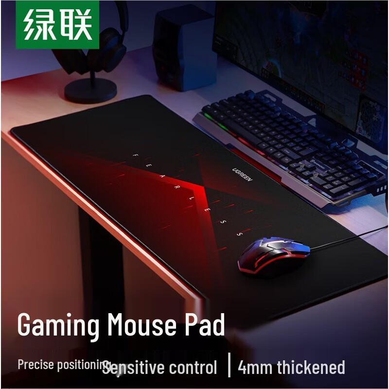 UGREEN Gaming Mouse Pad & Desk Mat