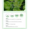 CHOSUNGAH BEAUTY - CHOSONGAH 22 C&T VVIG Cushion Cica Ampoule Set - 2 Colors