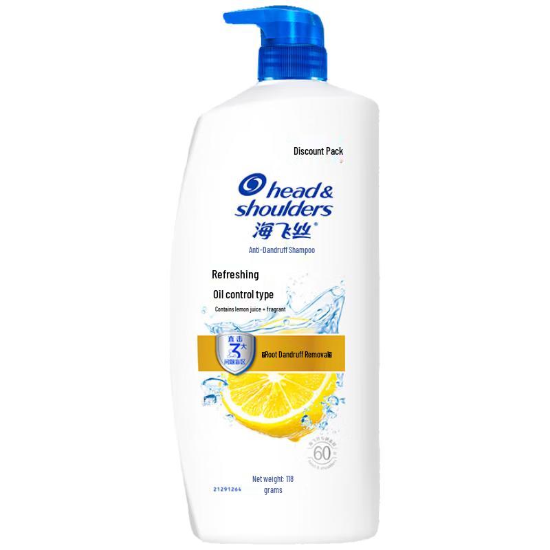 

Head & Shoulders Anti-Dandruff Oil Control Shampoo 1.18KG