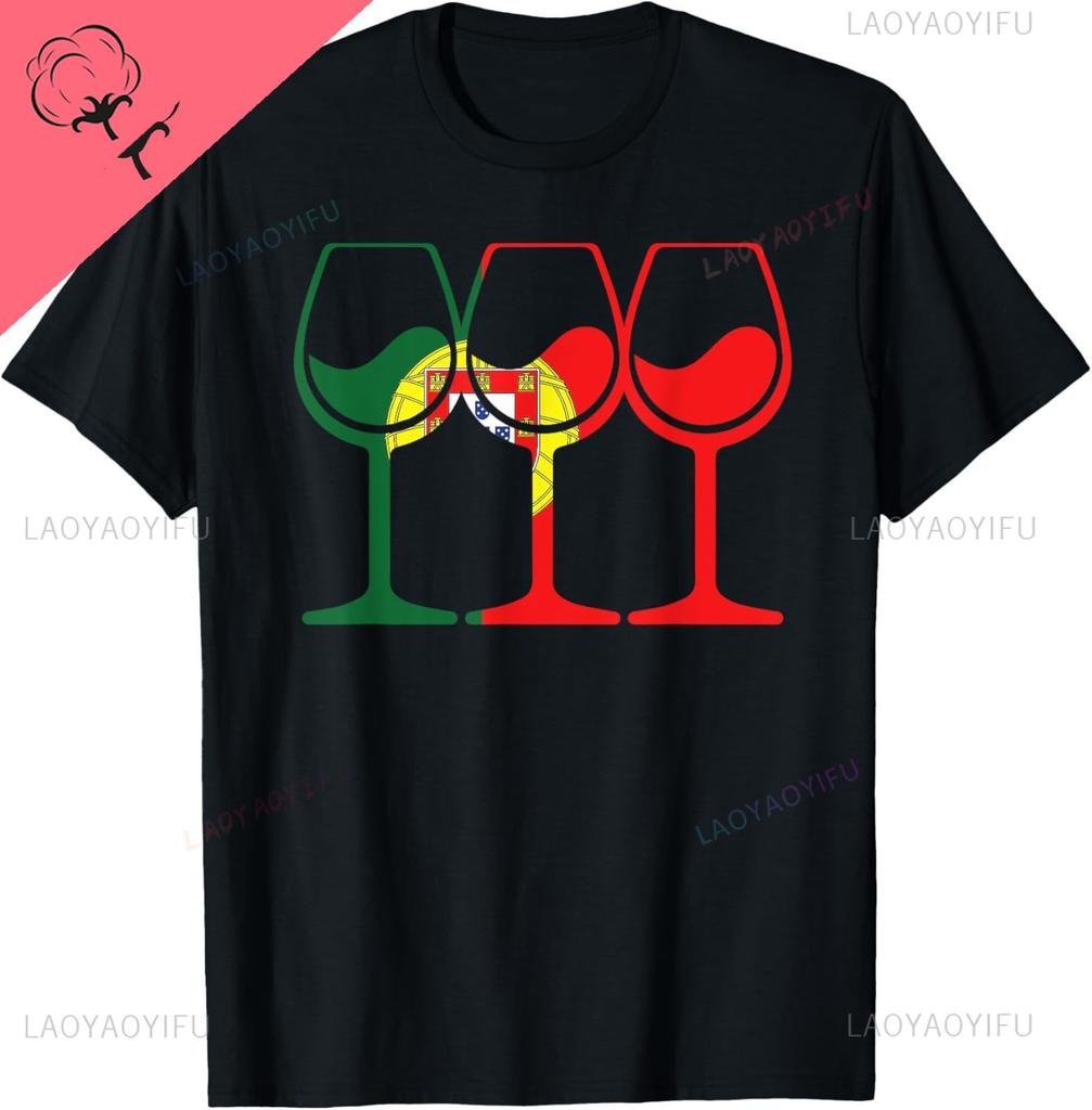 Wine Glass Portugalia Wine Glass Portugal TShirt Streetwear Clothing Print On DeUnisexd Funny Shirt Camiseta Hombre