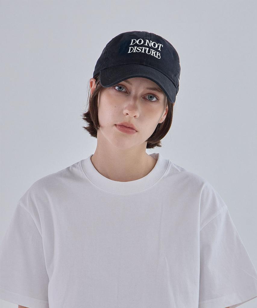Tudeulimeoseu Do Not Disturb Cap
