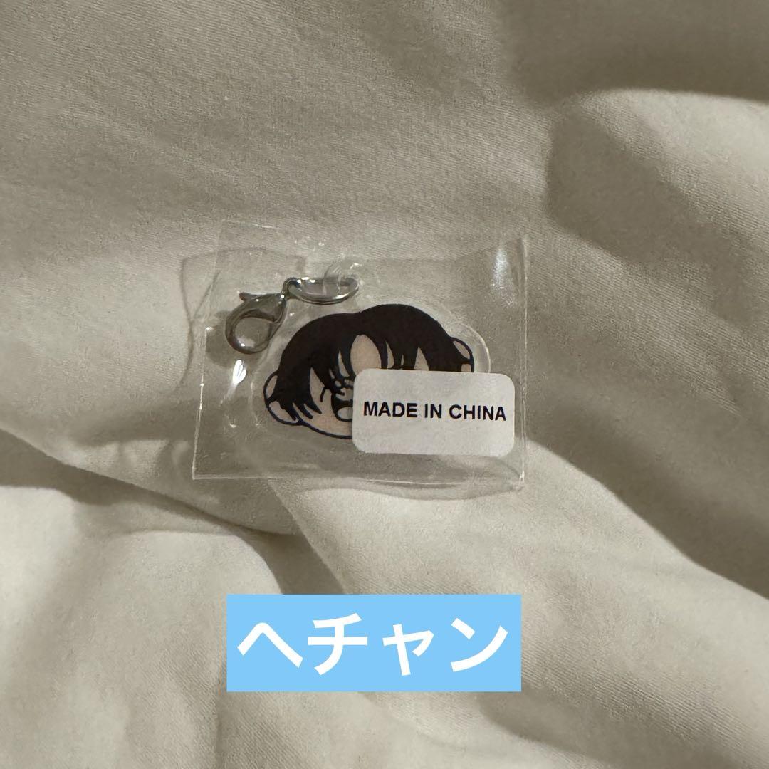 

[Б/У] Мини акриловый брелок NCTDREAM Хэчан