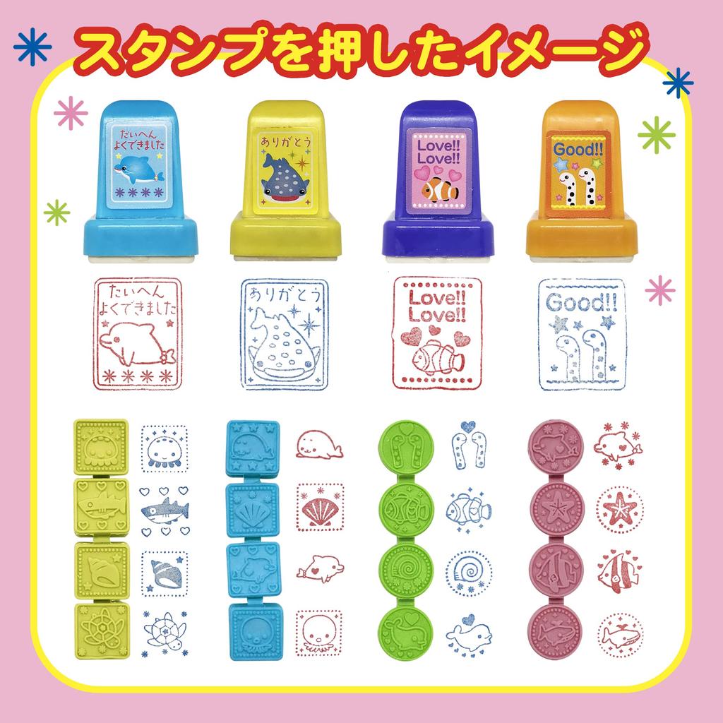 Marine Stamp Set with Stamp Pad, Lettering Supplies, Messages, Journals, Letters, Stationery, Marine, Sea Creatures, Toy (1 piece)