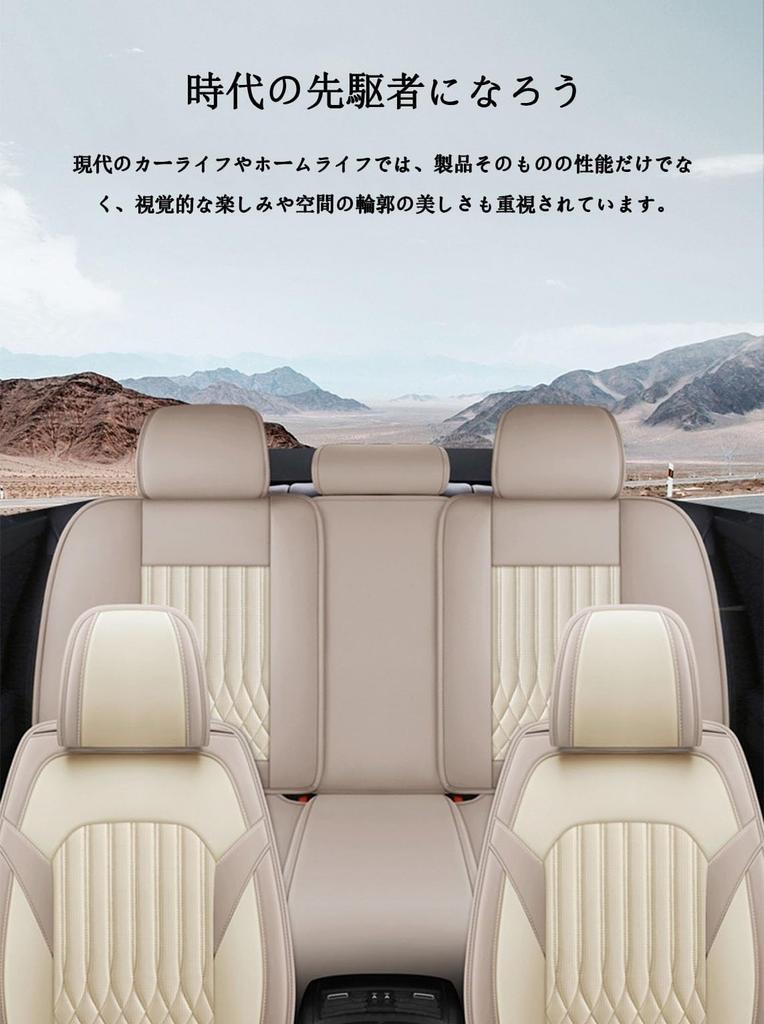 Honda N-BOX JF3 JF4 N-BOX JF4 Car Seat Cover, New 5 Seats, Car Seat