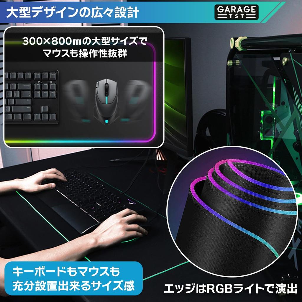 Gaming Mouse Large Desk Mat with USB Cable Garage Tst Pad, Hub, Waterproof, Included,