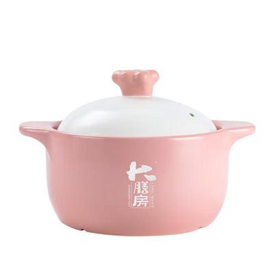 DaShanFang 4,5L Keramik-Schmortopf