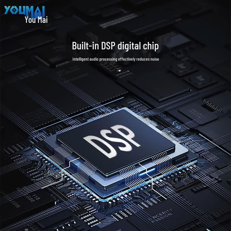 Youmai Y-TYBK-6F 6-Channel Professional Analog Mixer (CN Version)
