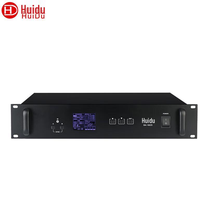 Huidu BA-6820 Professional Wireless Conference Microphone System (CN Version)