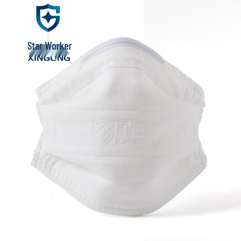 Xinggong 6-Layer Industrial Dust Gauze Mask