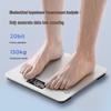 SENSUN Smart Body Fat Scale (CN version)
