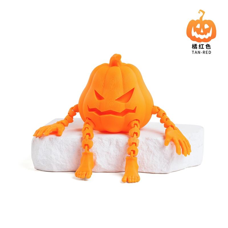 3D Printed Pumpkin Figurines Halloween Ghost Pumpkin Man Spiral Cone Helix Screw Rotating Pyramid Desk Ornaments Halloween Decor