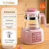 Single Layer Electric Kettle with Constant Temperature & Integrated Tea Maker