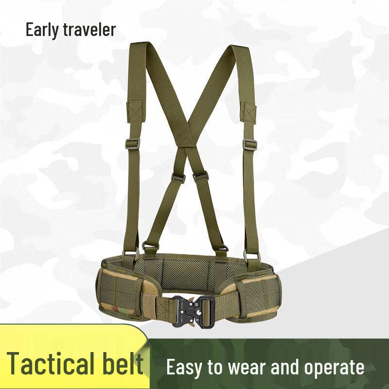 Tactical CS Suspenders and Belt System