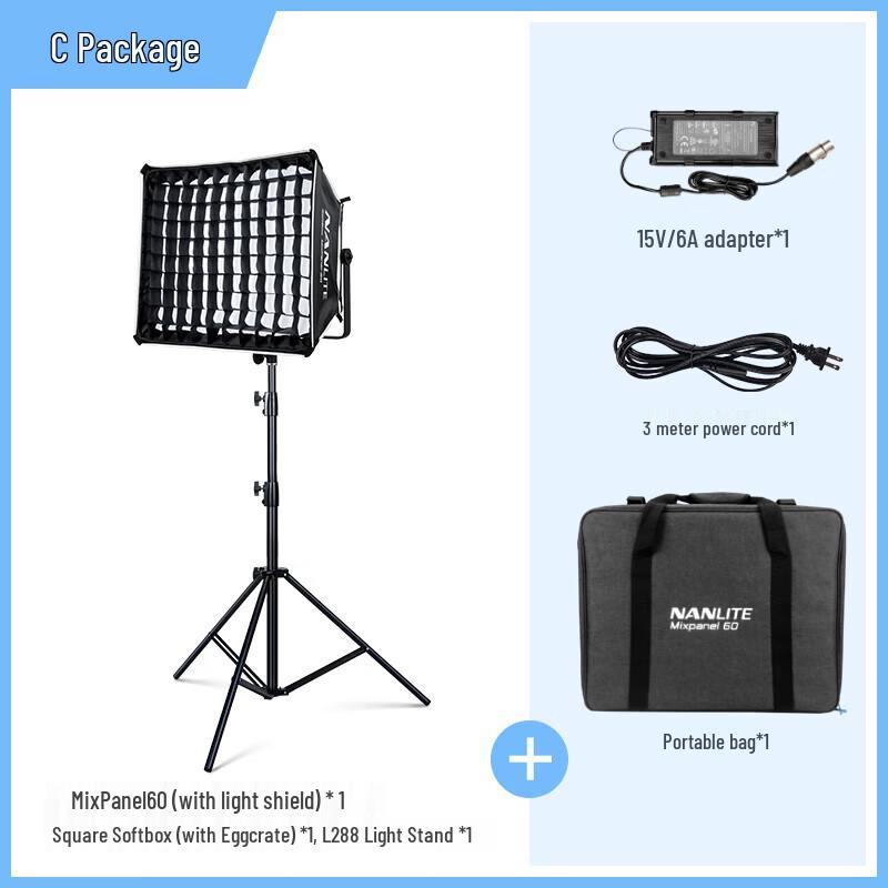 Комплект светодиодного освещения для фотосъемки NANLITE MixPanel 60 RGB LED