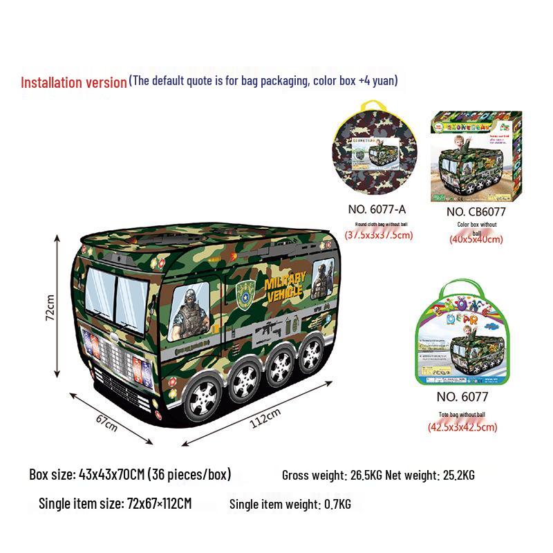 Kids' Police Car & Fire Truck Play Tent - Indoor/Outdoor Foldable Playhouse