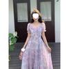 Women's Summer Purple Spaghetti Strap High Waist Maxi Dress
